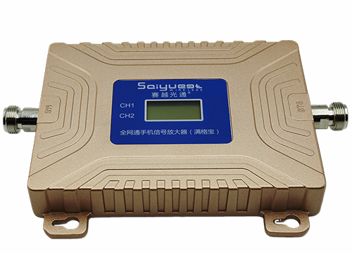 上栗双频手机信号放大器200㎡