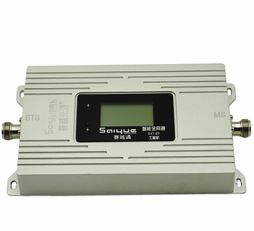 上栗单频手机信号放大器800㎡