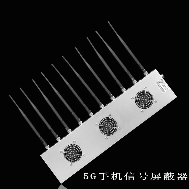 上栗外置10天线移动通信干扰器