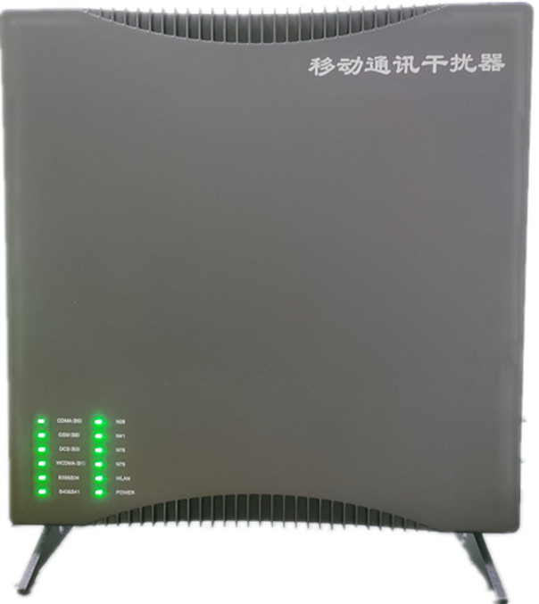  上栗信令级放装型数字移动通信干扰器