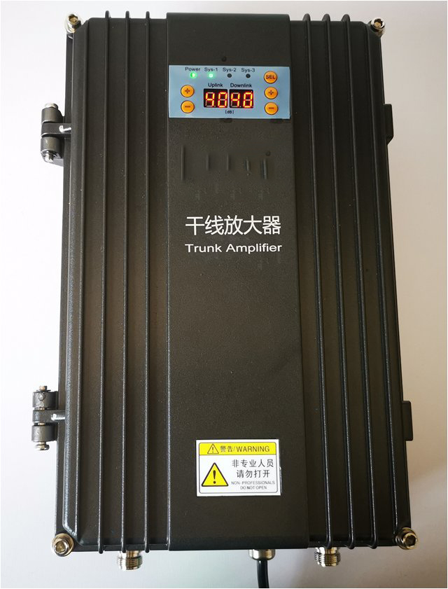  上栗FM调频广播双向干线放大器