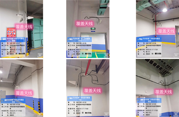  上栗污水处理净水厂地下箱体覆盖案例